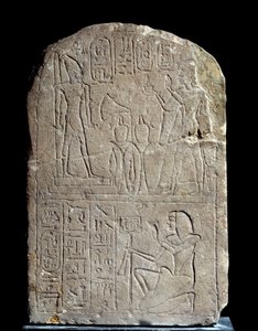 Egyptische oudheid: kalkstenen stèle in de naam van koning Anya