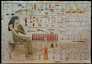 Egyptische oudheid: kalkstenen stèle van Nefertiabet voor een tafel met offers. 4e dynastie (circa 2620-2500 v.Chr.) Zon. 0,37x0,52 m Parijs, Louvre Museum