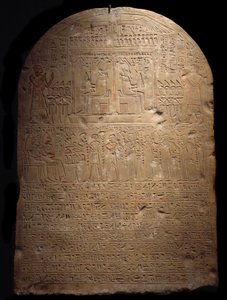 Egyptische oudheid: stele van Ptames, eerste profeet van Aton onder de heerschappij van farao Amenhotep III. 1403-1365 v.Chr. 18e dynastie Lyon, Musee des Beaux Arts door School Egyptian