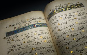 Koran, Mamluk Egypte door School Egyptian