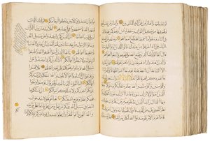 Koran, Mamluk Egypte
