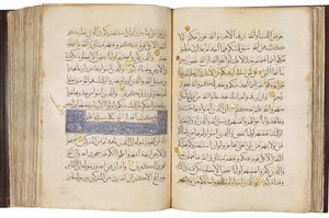 Koran, Mamluk Egypte door School Egyptian