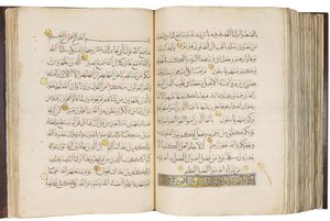 Koran, Mamluk Egypte door School Egyptian