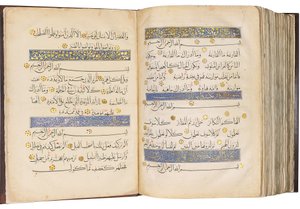 Koran, Mamluk Egypte door School Egyptian