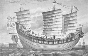 Chinese jonk Keying, het eerste Chinese schip dat Europa bereikte in 1848