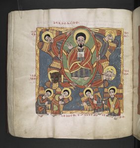 God de Vader, omringd door de cherubijnen en aanbiddende engelen. Octateuch, Evangeliën en kerkelijke werken. Een Ethiopisch manuscript. Eind 17e eeuw