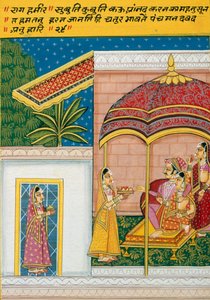 Miniatuurschilderij op papier, Rag Hameer, Nathdwara School