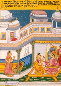 Miniatuurschilderij op papier, Rag Mal Kosh, Nathdwara School door School Indian