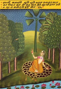 Miniatuurschilderij op papier, Ragini Kamadhani, Nathdwara School door School Indian
