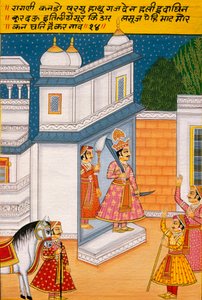 Miniatuurschilderij op papier, Ragini Kando, Nathdwara School door School Indian