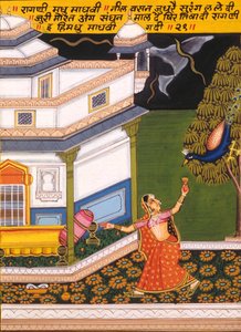 Miniatuurschilderij op papier, Ragini Madhu Madhavi, Nathdwara School