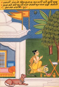 Miniatuurschilderij op papier, Ragini Paigalo, Nathdwara School
