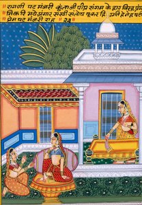 Miniatuurschilderij op papier, Ragini Pat Mangiri Nathdwara School