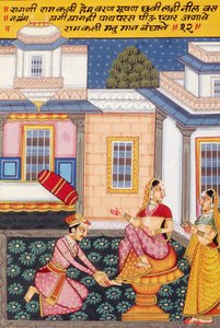 Miniatuurschilderij op papier, Ragini Ramkalee, Nathdwara School