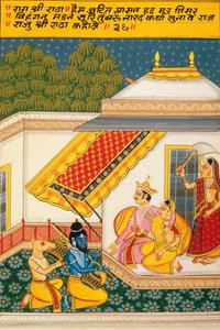 Ragini Ratha, Nathdwara School door School Indian