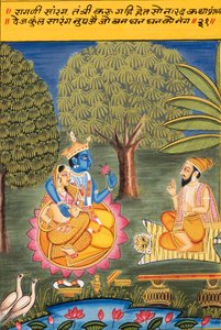 Miniatuurschilderij op papier, Ragini Sarang, Nathdwara School door School Indian