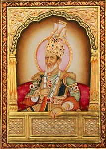 Mughal miniatuurschilderij Bahadur Shah Zafar