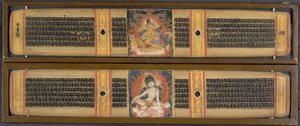Avalokitesvara en Maitreya, uit 