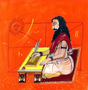 Pāṇini