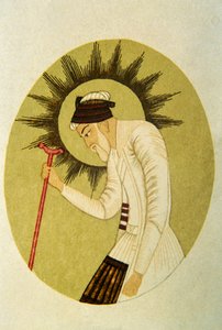Portret van Mughal Keizer Aurangzeb, India