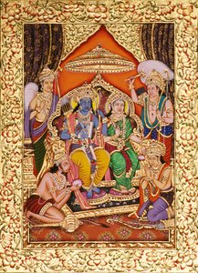 Ram Darbar in miniatuurschildering op papier met gouden reliëf