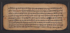 De Rig Veda door School Indian