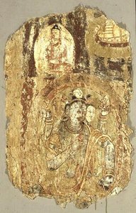 Trimurti Siva, Balawaste, 7e-8e eeuw