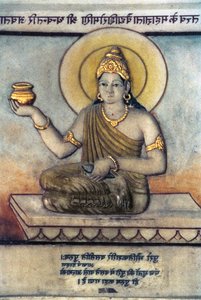 Vaidya Dhanvantari, Opperste Heilige van Ayurveda Geneeskunde
