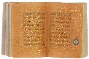 Een Timurid of Aqquyunlu Koran, Iran door School Iranian