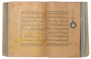 Een Timurid of Aqquyunlu Koran, Iran door School Iranian