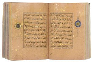 Een Timurid of Aqquyunlu Koran, Iran