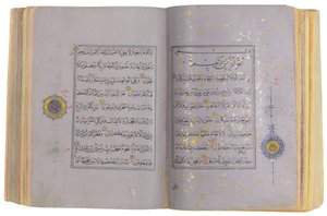 Een Timurid of Aqquyunlu Koran, Iran door School Iranian
