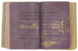 Een Timurid of Aqquyunlu Koran, Iran