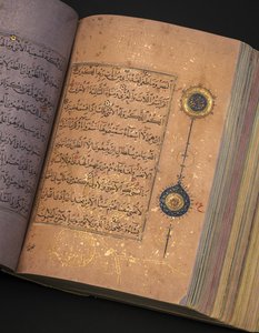 Een Timurid of Aqquyunlu Koran, Iran door School Iranian