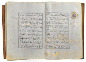 Een Timurid of Aqquyunlu Koran, Iran door School Iranian