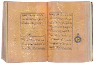 Een Timurid of Aqquyunlu Koran, Iran