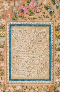 Calligrafische albumpagina door School Iranian