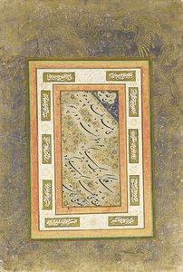 Kalligrafiepaneel door School Iranian