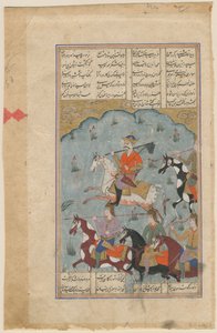 Faridun leidt de Perzen tegen de tiran Zahhak (Manuscriptverlichting uit het epische Shahnameh door Ferdowsi)
