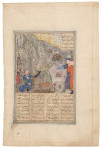 Rustam schopt een rotsblok opzij, Timurid Shiraz, Iran, ca.1440-50 (inkt op perkament) door School Iranian