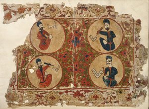 Add. 7174, f.1 Vier Evangelisten, uit een Evangelielektionarium volgens het Nestoriaanse gebruik. Gekopieerd door Elia in Mosul, Irak