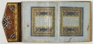 Pagina uit een Koran door School Islamic
