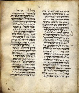 Mishna