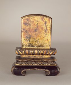 Vooroudertablet
