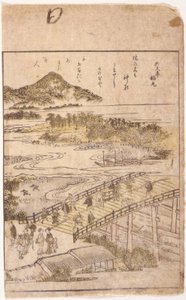 Boekillustratie: Brug door School Japanese