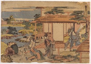 Chushinura drama act 7 door School Japanese