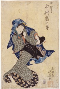 Dansende Figuur door School Japanese