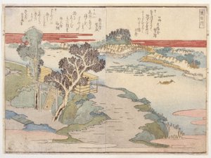 Dubbele Pagina Uit Een Gedichtenboek door School Japanese