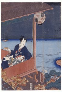 Genji