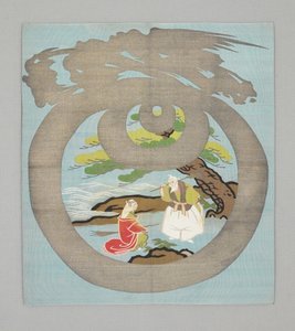 Geschenkdoek (Doek)